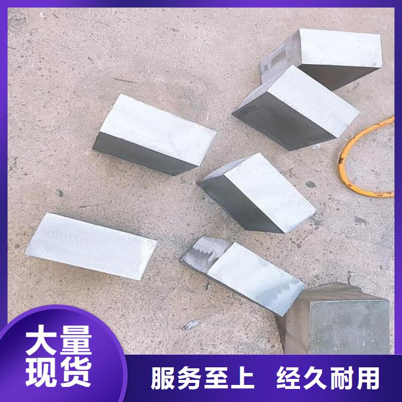配重铅条工厂直营