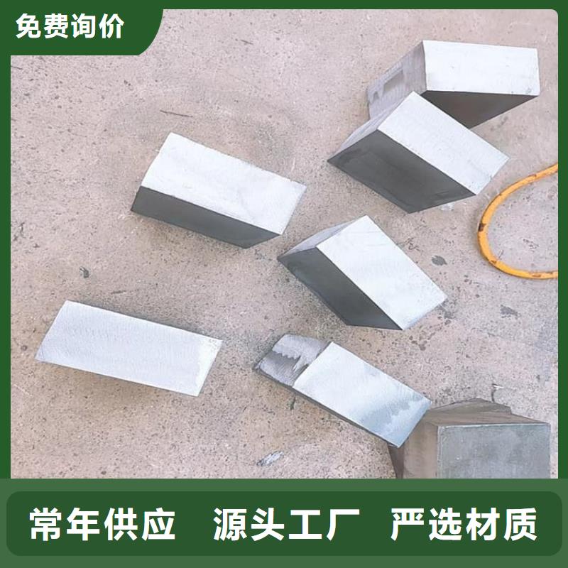 工业配置铅块实力厂家放心选择！