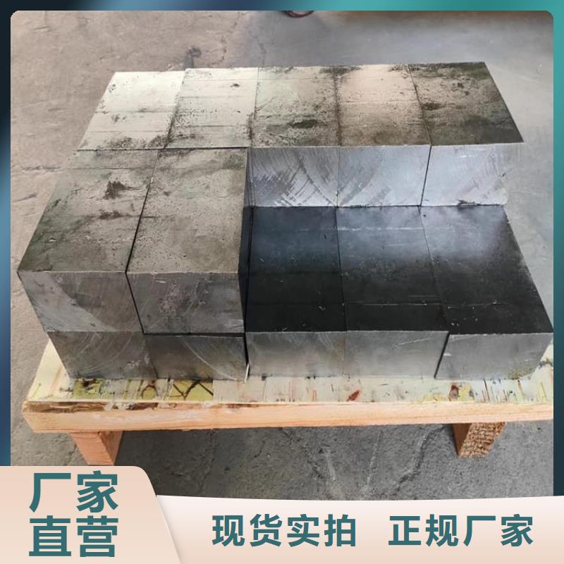 工业配重梯形铅块本地供货商
