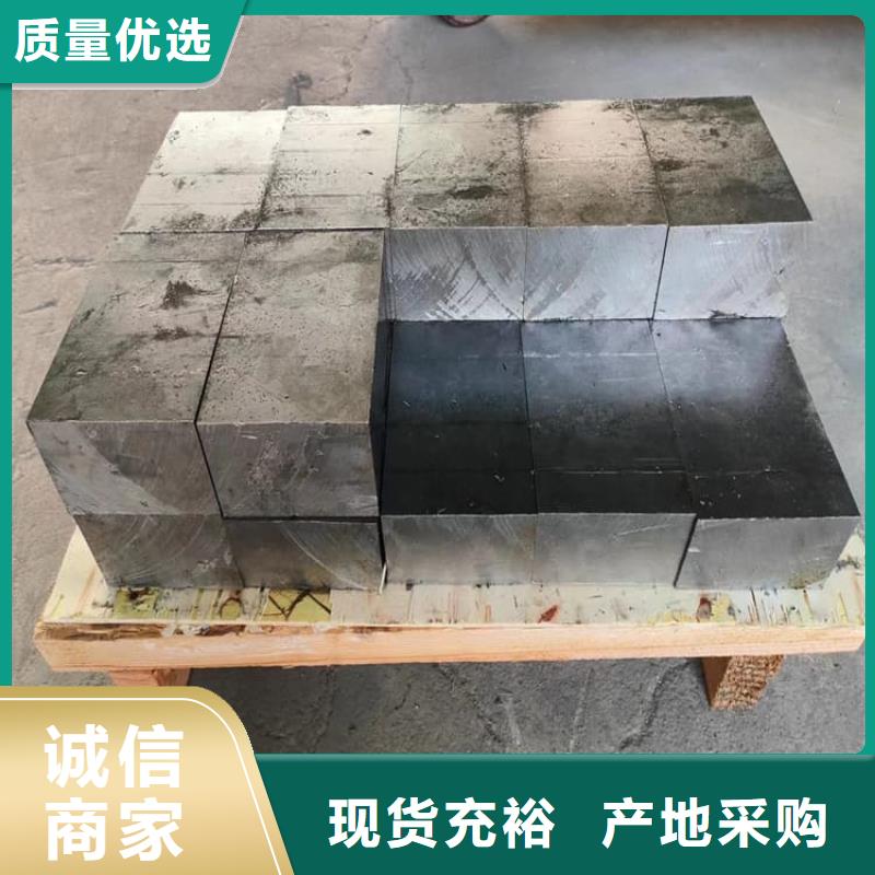 机械配重铅块长期有效