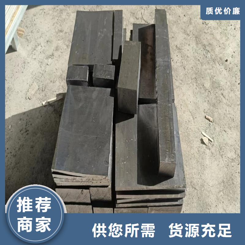 动车平衡铅块品质与价格同行