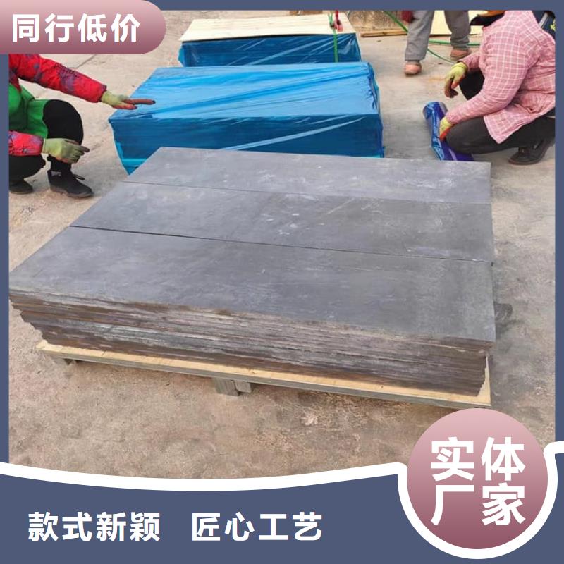 优选：高精度铅块基地