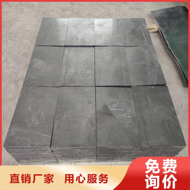 挤压铅块制造工厂