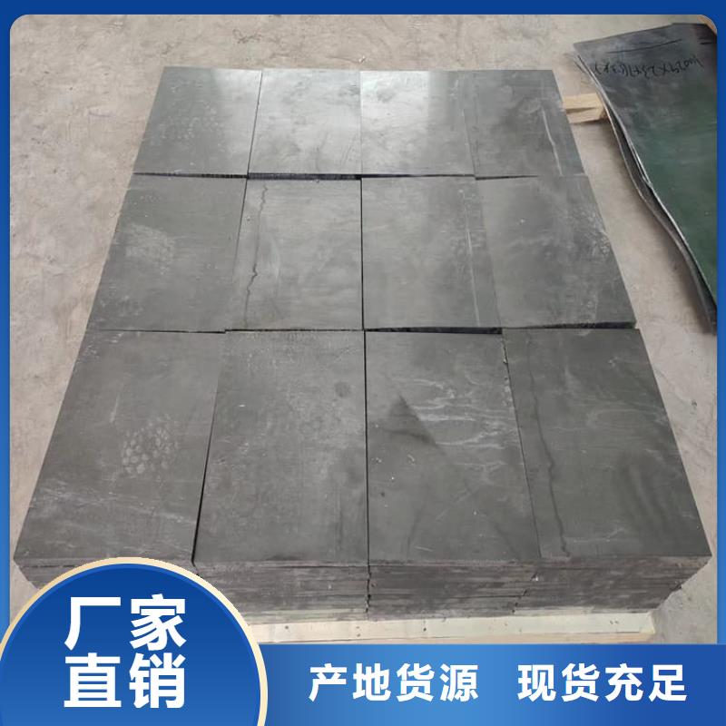 新闻：屏蔽射线铅块厂家