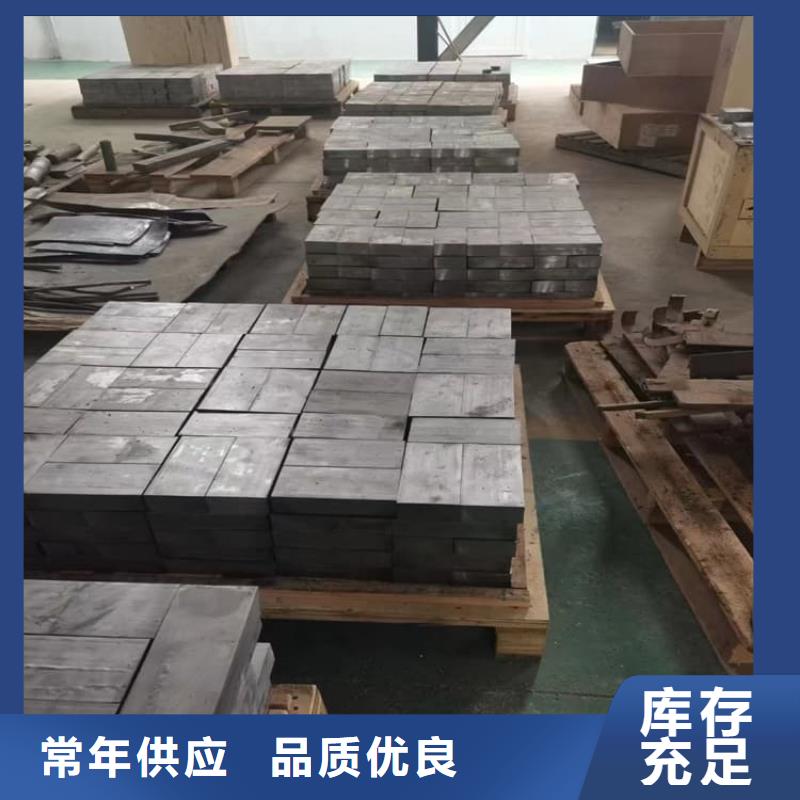 机械配重铅块公司有现货