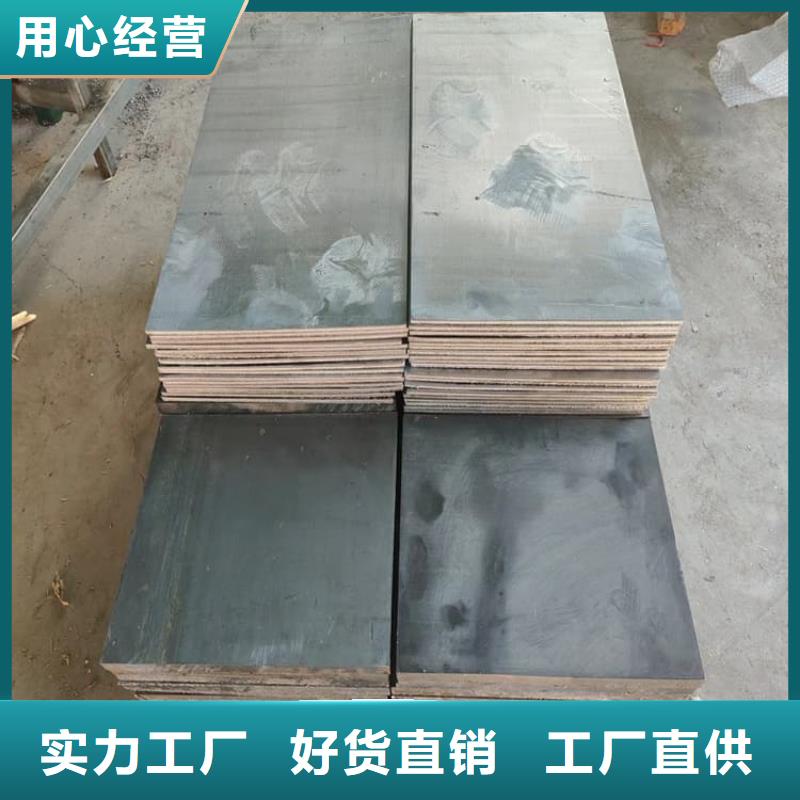 国标1#铅块企业-大品牌