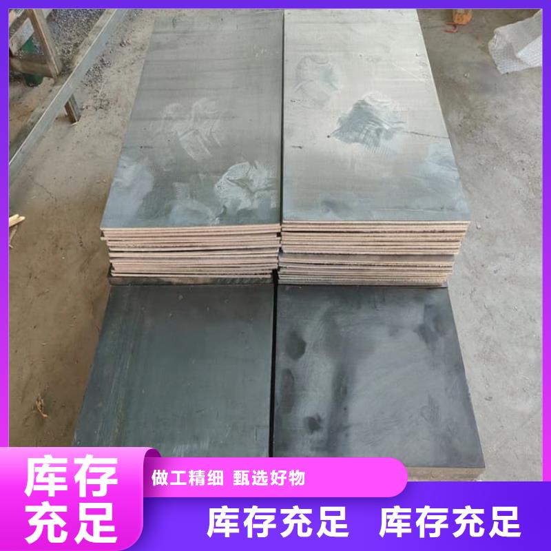 耐酸铅块源头厂家价格优惠
