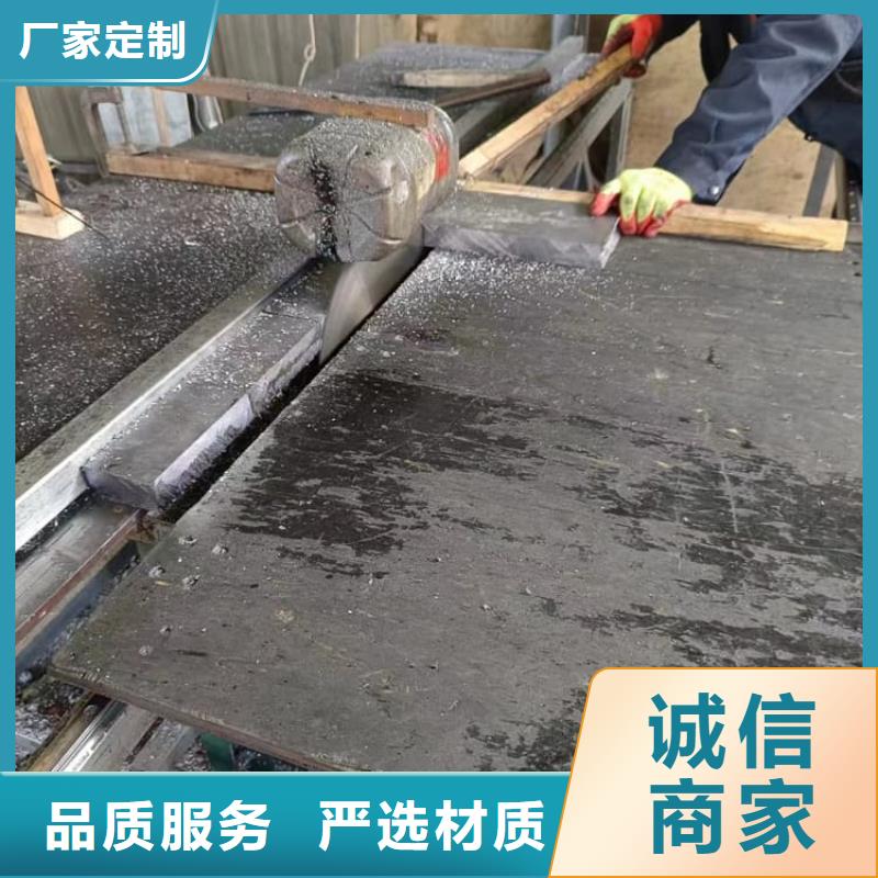 生产浇筑铅棒_厂家/供应