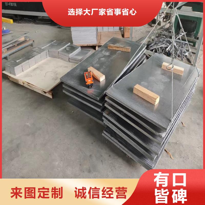轮胎配重铅块厂家品质可靠