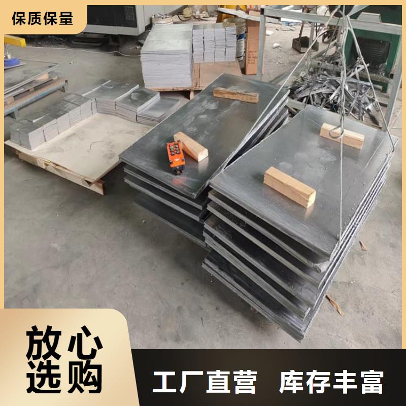 工业配重梯形铅块品质有保障