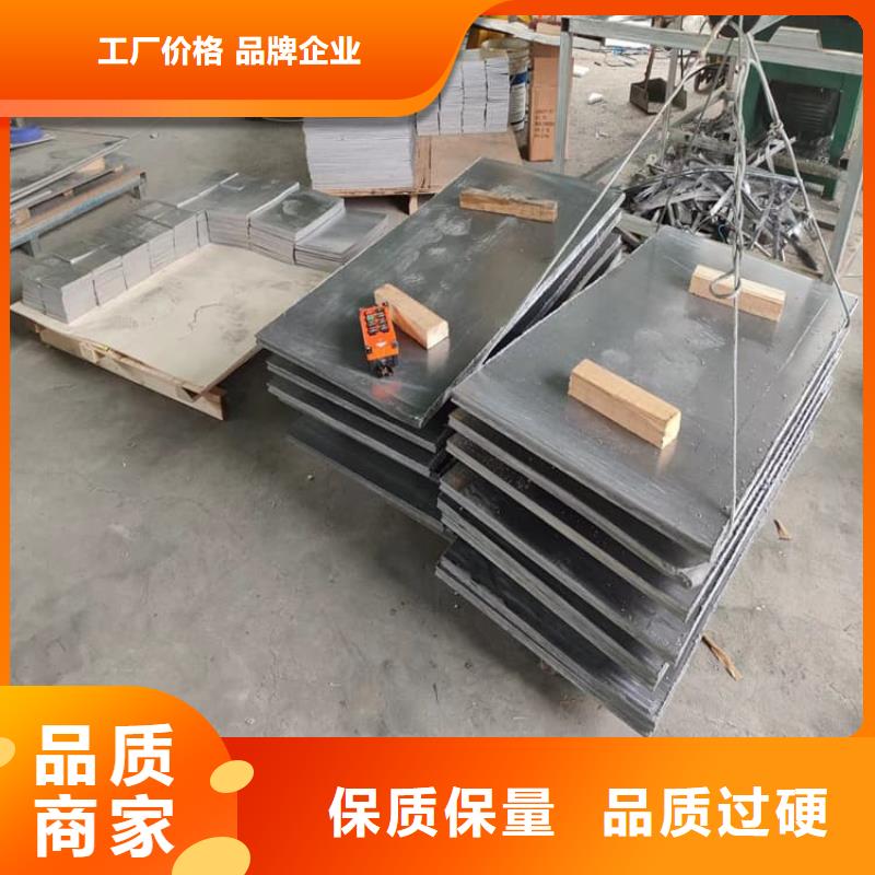 厂家批量供应潜水铅块