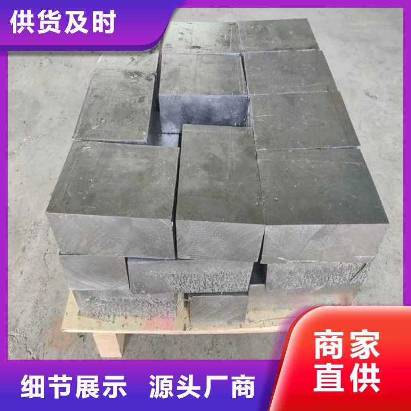 异形铅块制造厂家
