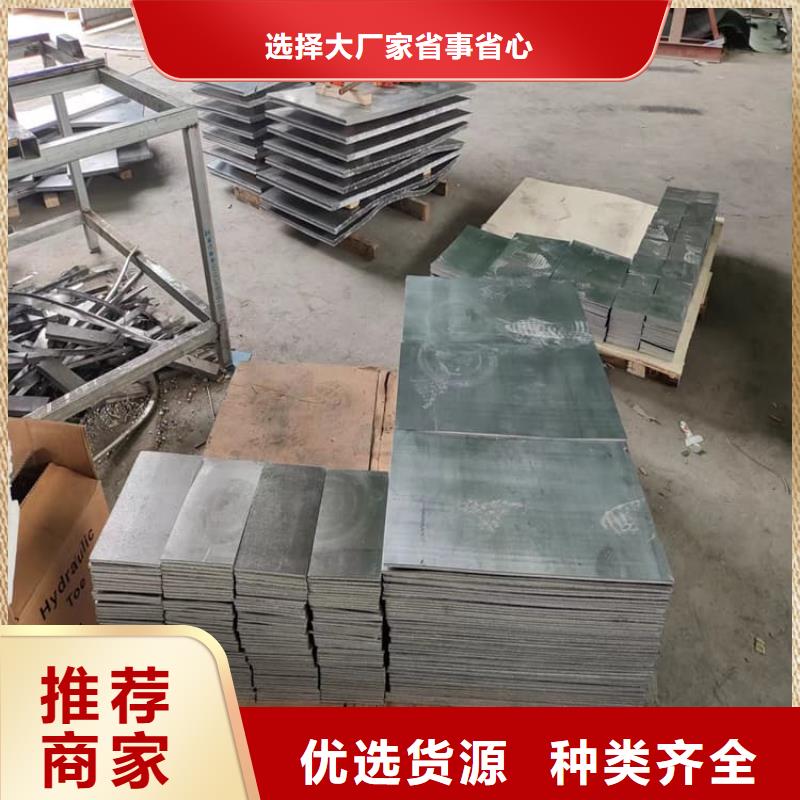：浇铸配重铅块供货商