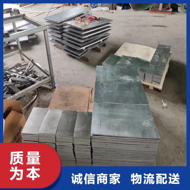防辐射配重铅块选防辐射配重铅块厂家