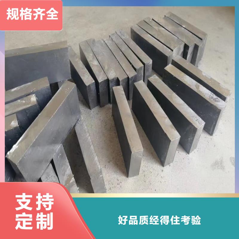 值得信赖的挤压配重铅块生产厂家
