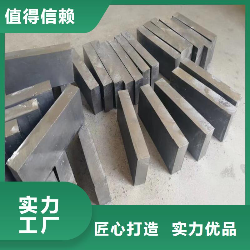 平面铅块厂家批发