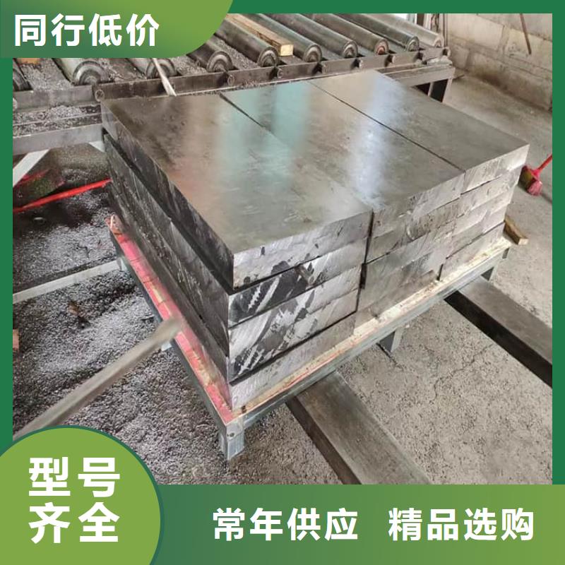 轮胎配重铅块厂家品质可靠
