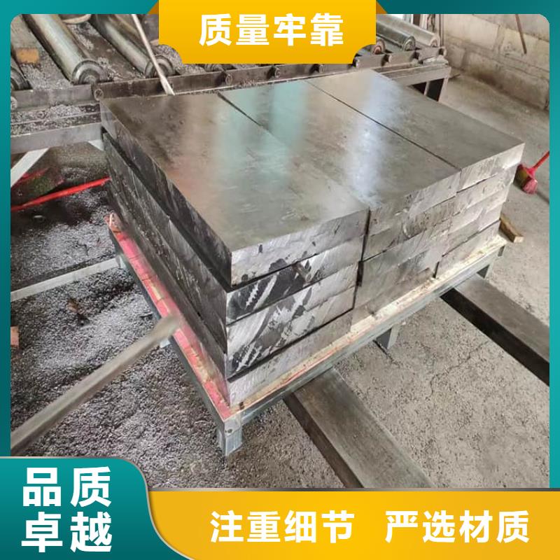 精密铅块今日价格行情