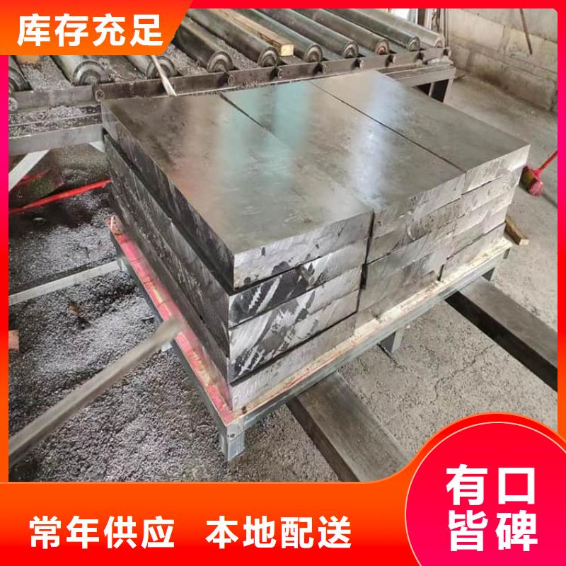 1号铅锭铅块生产技术精湛