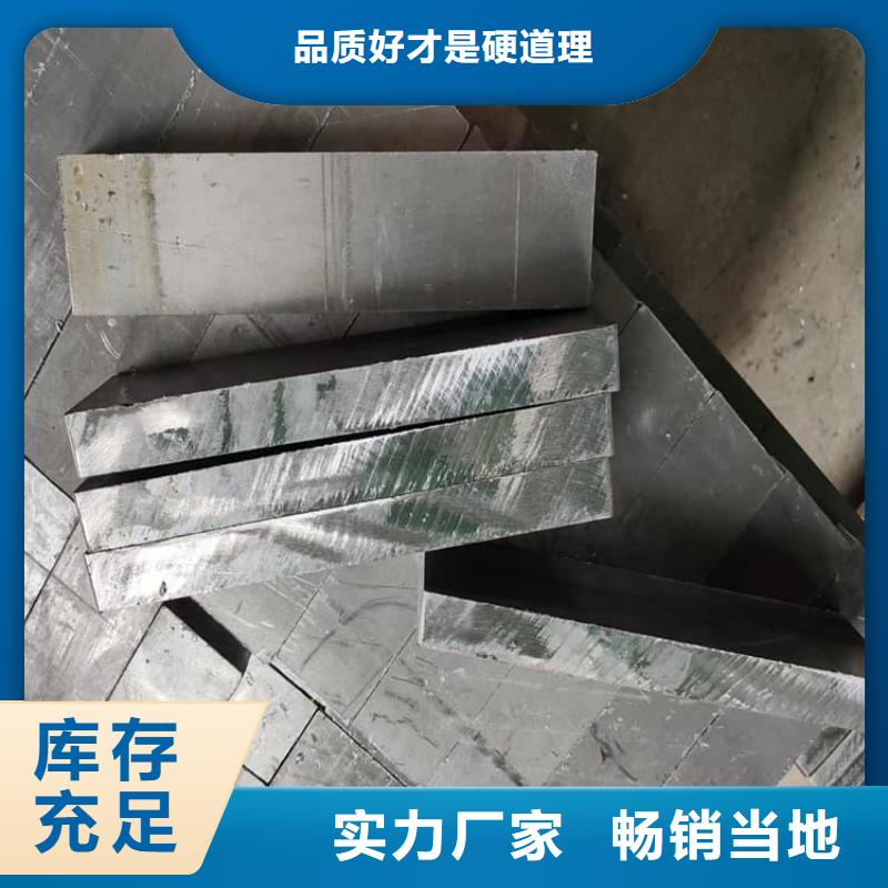 隔音配重铅块质量优异