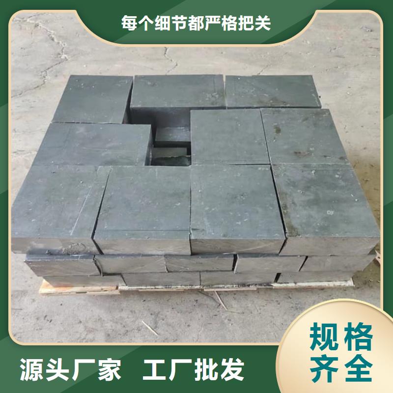 供应异形铅块的公司