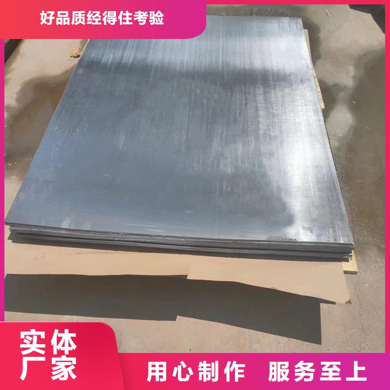 靠谱的防护铅块厂家