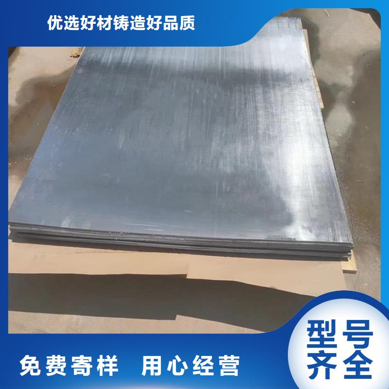 价格实惠的工业墙体防辐射铅块厂家