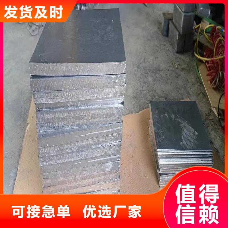 靠谱的轮胎平衡铅块公司
