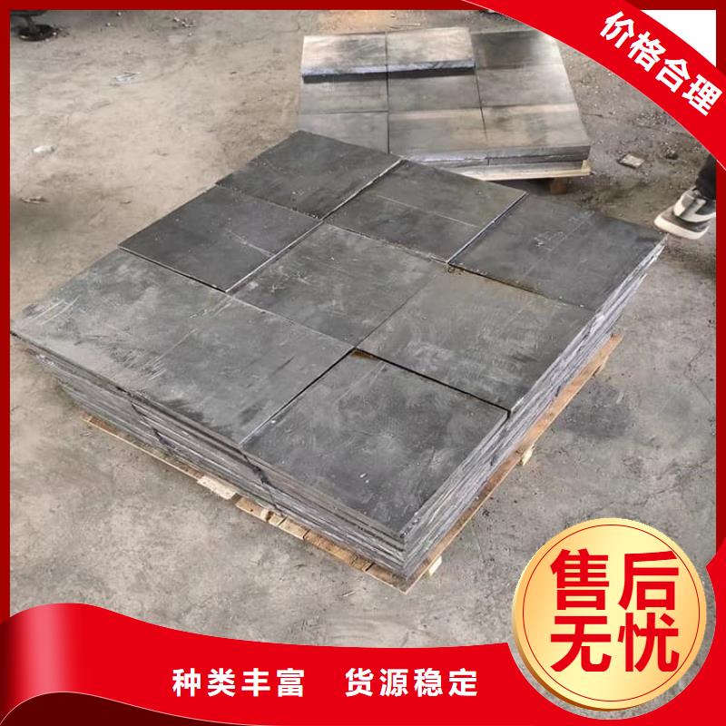 屏蔽射线铅块常规型号大量现货