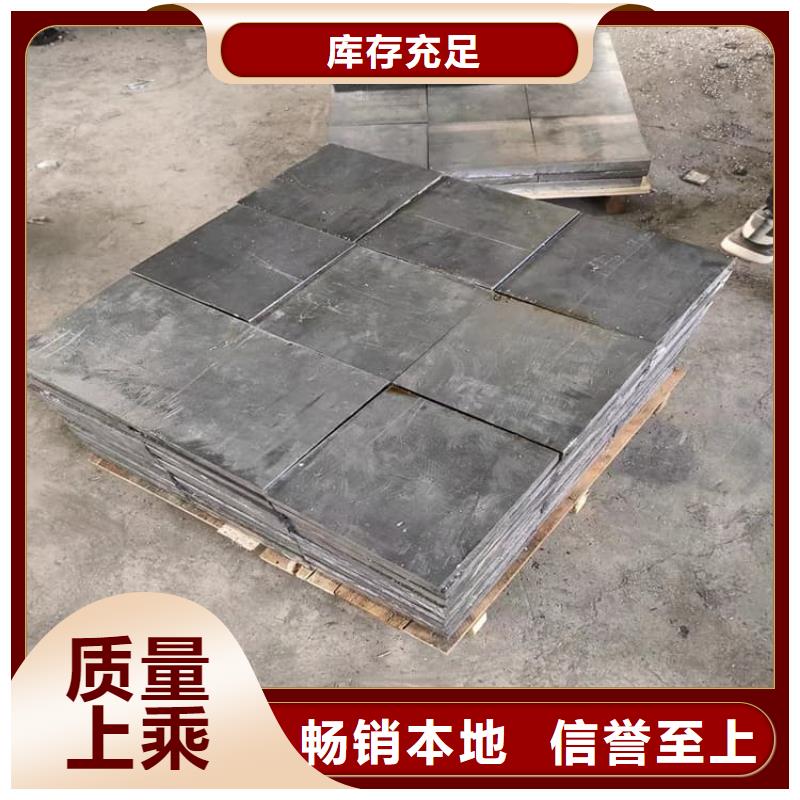 浇筑铅棒-浇筑铅棒放心之选