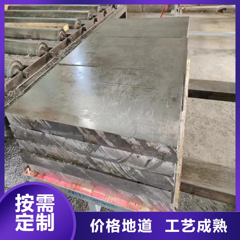 优质99.99%含量铅块