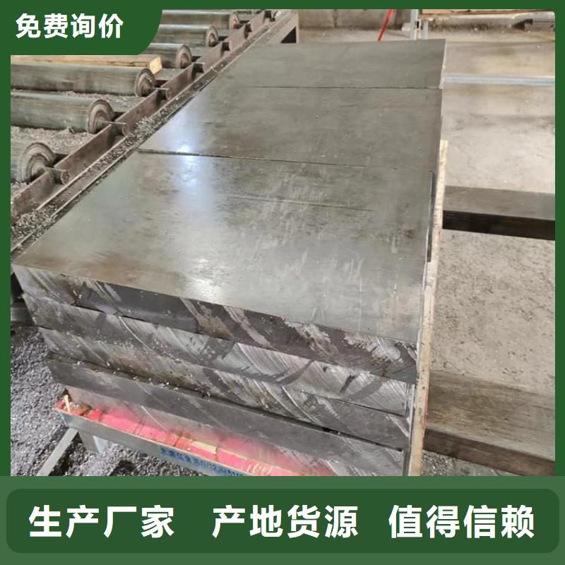 配重铅块加工销售