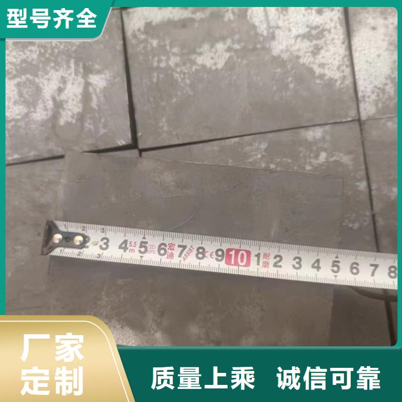 船舶配重铅块厂家-可来厂考察