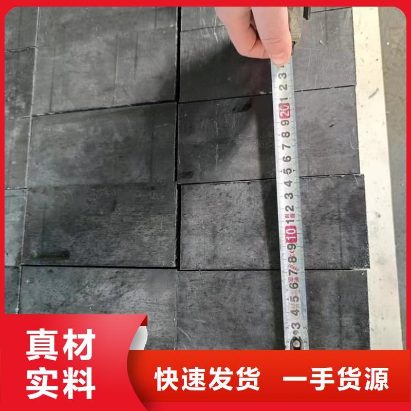 射线防护铅块型号齐全