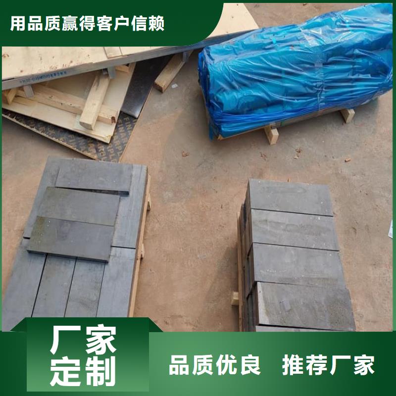 工业浇铸铅块工作原理