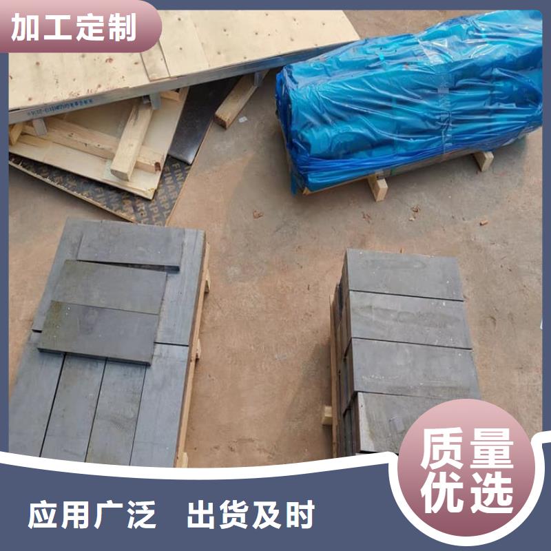 买工业配置铅块-现货充足有保障