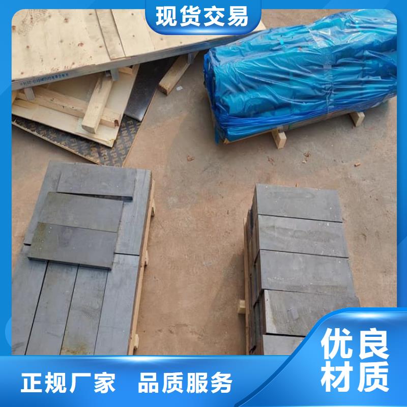 专注隔音配重铅块销售