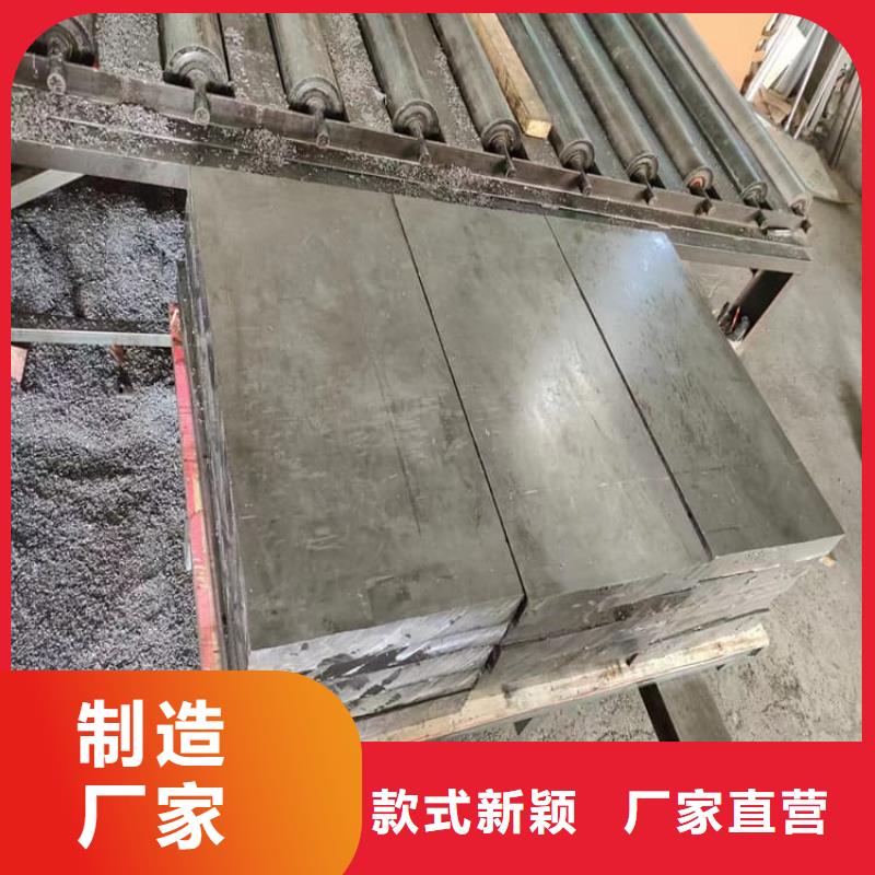 防护铅块品质过硬