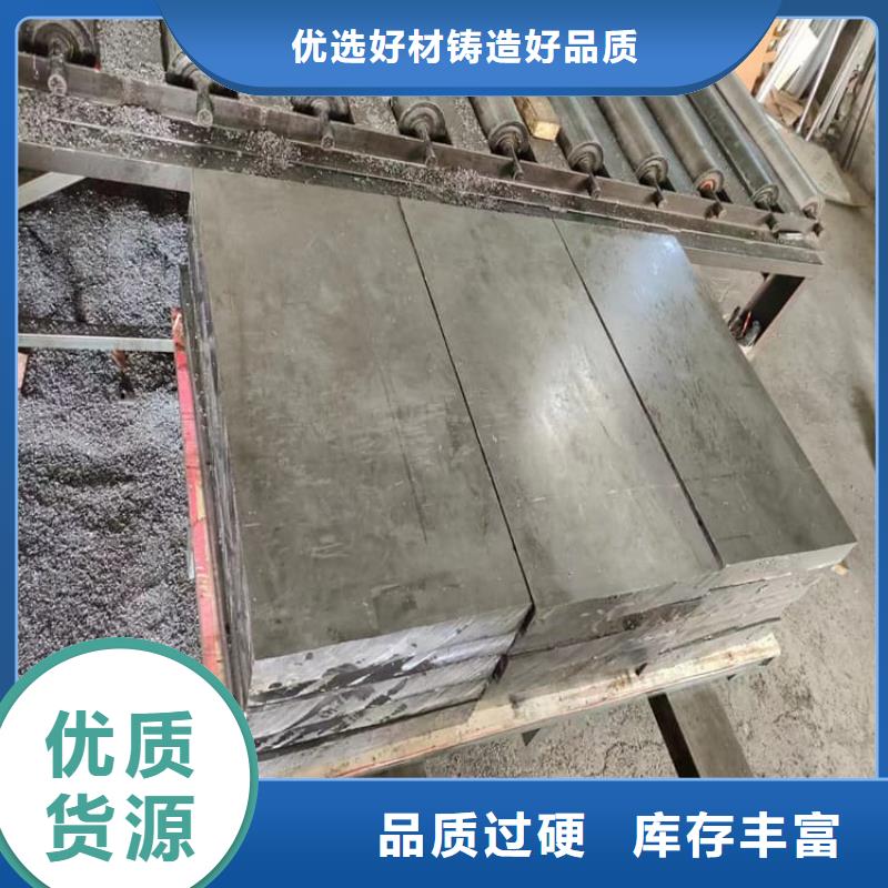 工业纯软铅块厂商