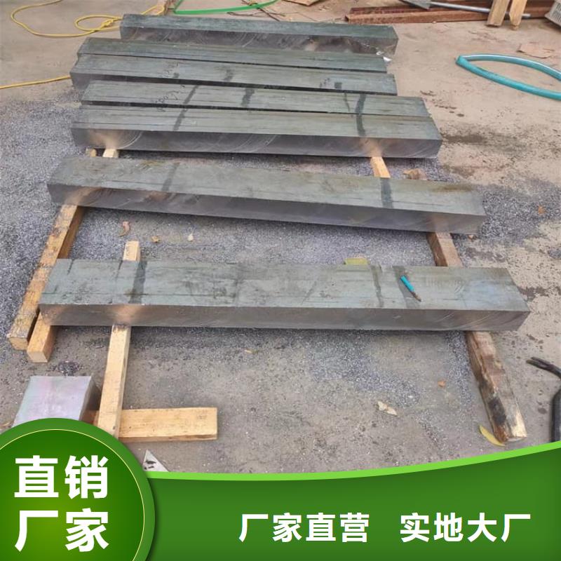 国标铅块-您身边的国标铅块厂家