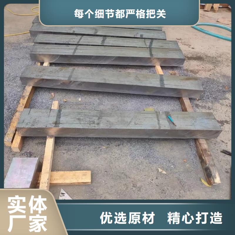 耐酸铅块认准宏兴射线防护工程有限公司