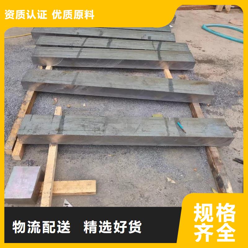 更多用户选择浇筑铅制品