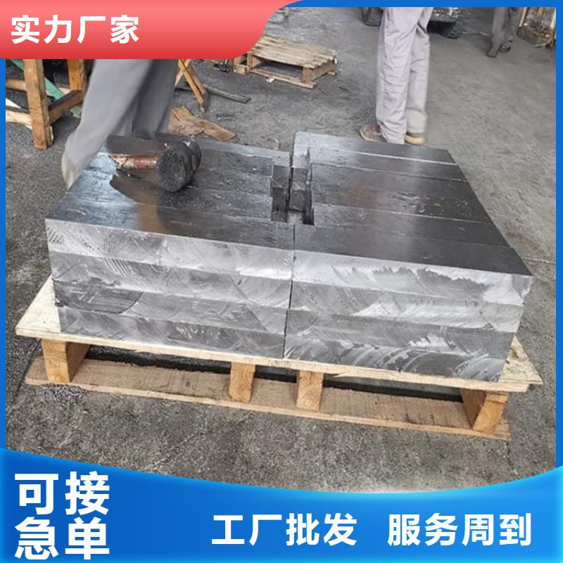 纯铅块本地批发