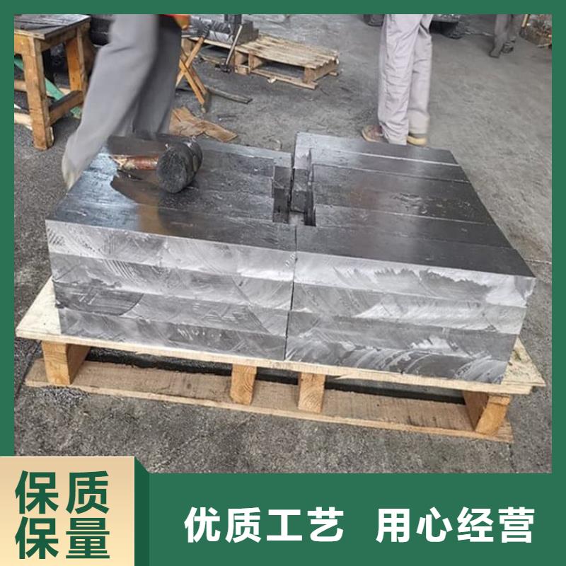电解潜水配重铅块型号齐全