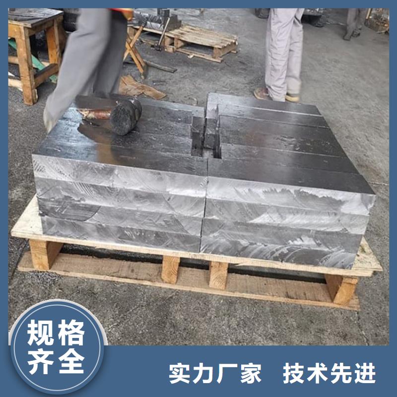 广受好评防辐射配重铅块厂家