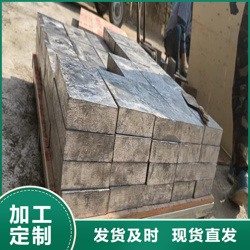 优惠的防护铅块生产厂家