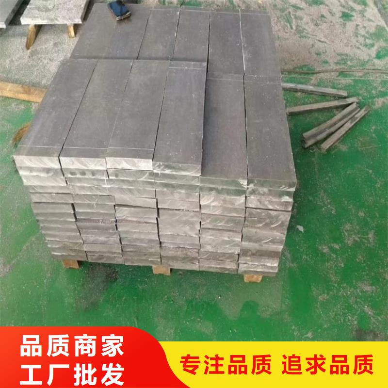 专业销售电梯铅块条-口碑好