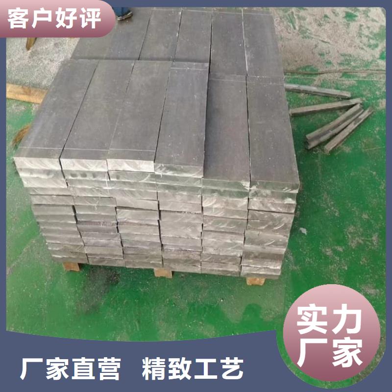 供应隔音配重铅块_优质厂家