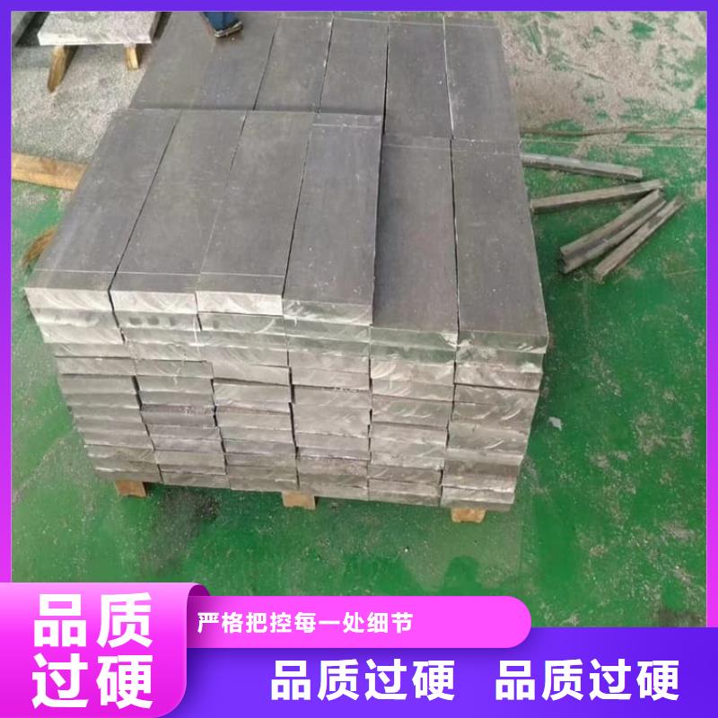 耐酸碱铅块品质放心