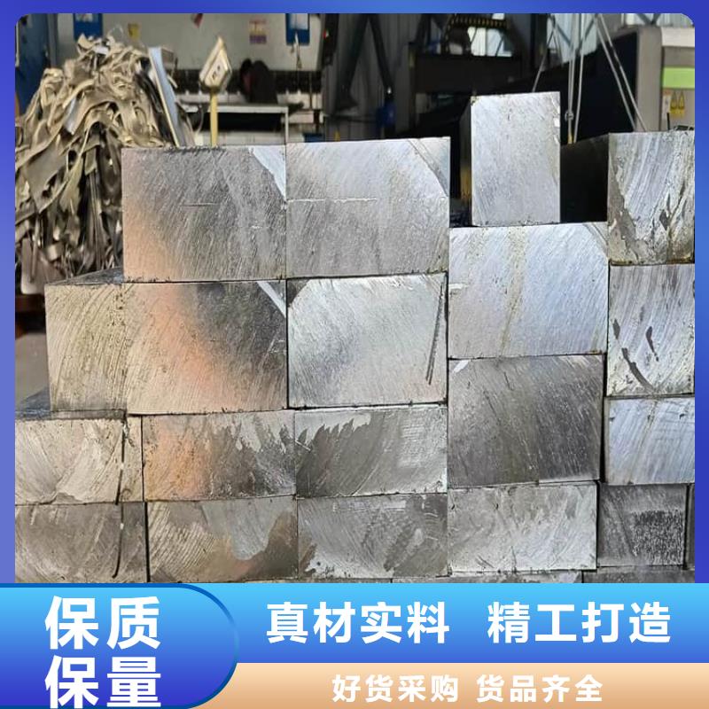 工业配重铅块种类